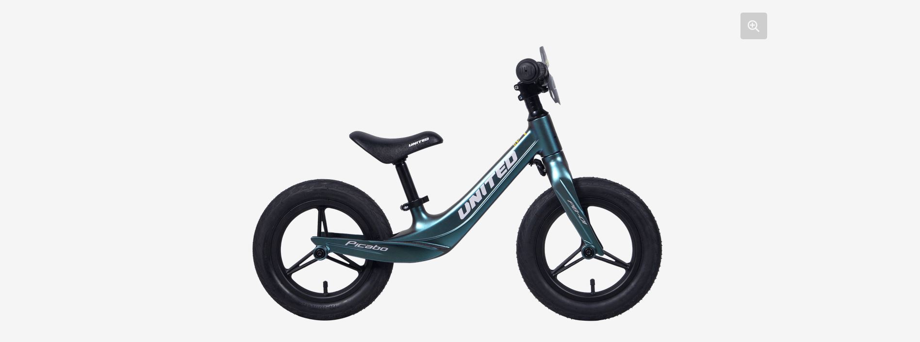 12 Zoll BMX › 80-100cm